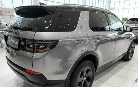 Land Rover Discovery Sport I рестайлинг, 2021 год, 4 650 000 рублей, 9 фотография
