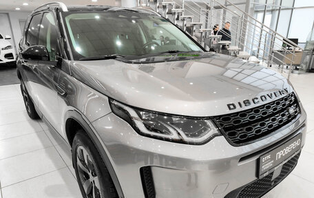 Land Rover Discovery Sport I рестайлинг, 2021 год, 4 650 000 рублей, 6 фотография