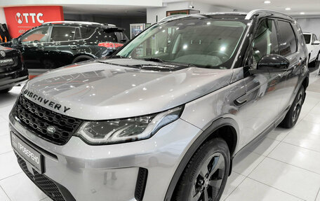 Land Rover Discovery Sport I рестайлинг, 2021 год, 4 650 000 рублей, 2 фотография