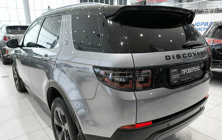 Land Rover Discovery Sport I рестайлинг, 2021 год, 4 650 000 рублей, 11 фотография