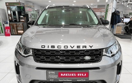 Land Rover Discovery Sport I рестайлинг, 2021 год, 4 650 000 рублей, 4 фотография