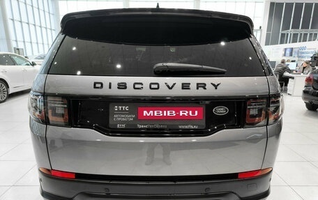 Land Rover Discovery Sport I рестайлинг, 2021 год, 4 650 000 рублей, 10 фотография