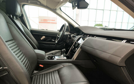 Land Rover Discovery Sport I рестайлинг, 2021 год, 4 650 000 рублей, 15 фотография