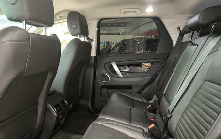 Land Rover Discovery Sport I рестайлинг, 2021 год, 4 650 000 рублей, 16 фотография