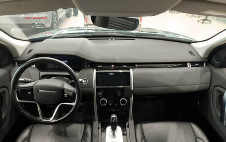 Land Rover Discovery Sport I рестайлинг, 2021 год, 4 650 000 рублей, 18 фотография