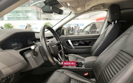 Land Rover Discovery Sport I рестайлинг, 2021 год, 4 650 000 рублей, 20 фотография