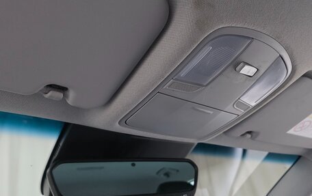 Hyundai Kona I, 2021 год, 2 420 000 рублей, 19 фотография