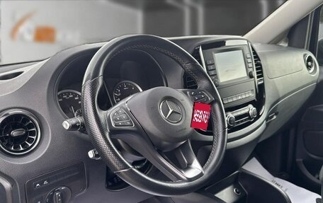 Mercedes-Benz Vito, 2021 год, 7 800 000 рублей, 9 фотография