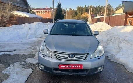 Subaru Outback IV рестайлинг, 2012 год, 630 000 рублей, 1 фотография