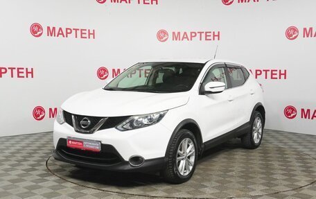 Nissan Qashqai, 2016 год, 1 589 000 рублей, 1 фотография