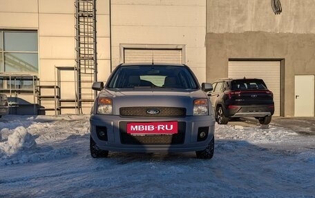 Ford Fusion I, 2011 год, 470 000 рублей, 2 фотография