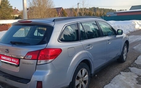 Subaru Outback IV рестайлинг, 2012 год, 630 000 рублей, 5 фотография