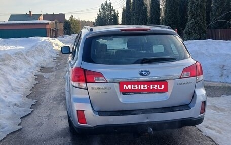 Subaru Outback IV рестайлинг, 2012 год, 630 000 рублей, 2 фотография