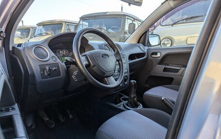 Ford Fusion I, 2011 год, 470 000 рублей, 7 фотография