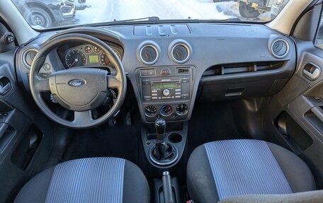 Ford Fusion I, 2011 год, 470 000 рублей, 10 фотография