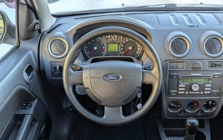 Ford Fusion I, 2011 год, 470 000 рублей, 13 фотография