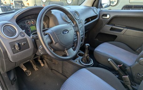 Ford Fusion I, 2011 год, 470 000 рублей, 8 фотография