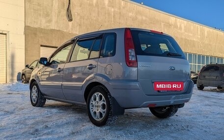 Ford Fusion I, 2011 год, 470 000 рублей, 6 фотография