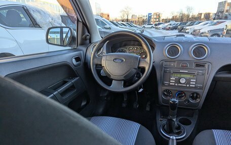 Ford Fusion I, 2011 год, 470 000 рублей, 11 фотография