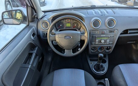 Ford Fusion I, 2011 год, 470 000 рублей, 12 фотография