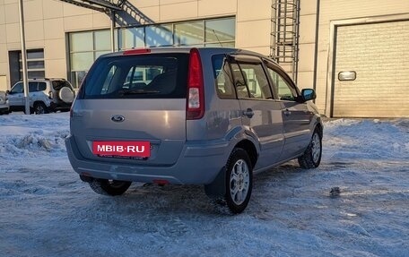 Ford Fusion I, 2011 год, 470 000 рублей, 4 фотография