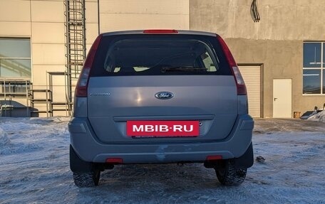 Ford Fusion I, 2011 год, 470 000 рублей, 5 фотография