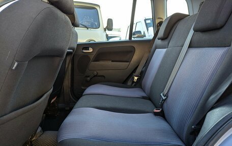 Ford Fusion I, 2011 год, 470 000 рублей, 24 фотография