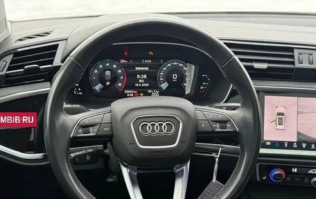 Audi Q3, 2021 год, 2 147 073 рублей, 9 фотография