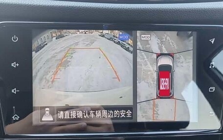 Nissan X-Trail, 2022 год, 2 130 000 рублей, 12 фотография