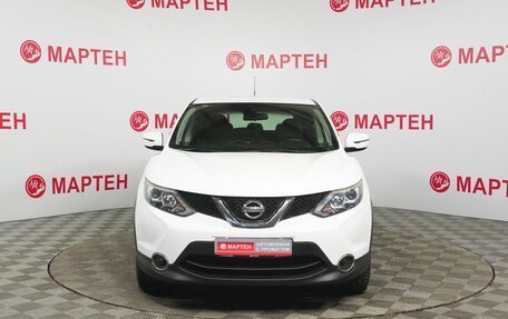 Nissan Qashqai, 2016 год, 1 589 000 рублей, 2 фотография
