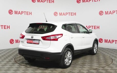Nissan Qashqai, 2016 год, 1 589 000 рублей, 5 фотография