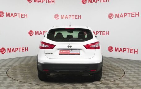 Nissan Qashqai, 2016 год, 1 589 000 рублей, 6 фотография
