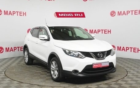 Nissan Qashqai, 2016 год, 1 589 000 рублей, 3 фотография