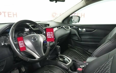 Nissan Qashqai, 2016 год, 1 589 000 рублей, 9 фотография
