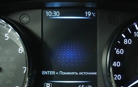 Nissan Qashqai, 2016 год, 1 589 000 рублей, 18 фотография