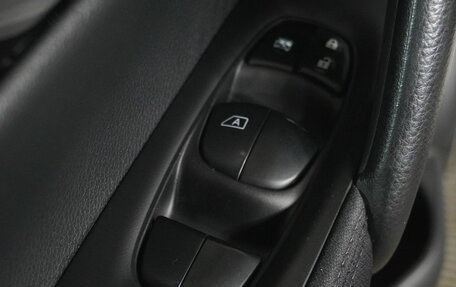 Nissan Qashqai, 2016 год, 1 589 000 рублей, 14 фотография