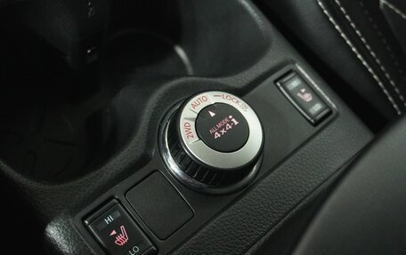 Nissan Qashqai, 2016 год, 1 589 000 рублей, 15 фотография