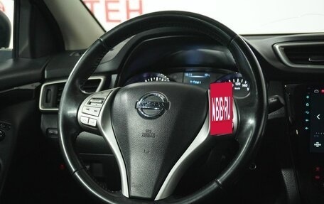 Nissan Qashqai, 2016 год, 1 589 000 рублей, 17 фотография