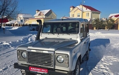 Land Rover Defender I, 2005 год, 3 100 000 рублей, 1 фотография