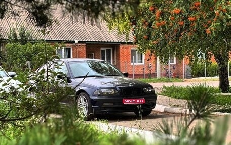 BMW 3 серия, 2001 год, 500 000 рублей, 1 фотография
