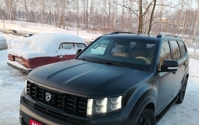 KIA Mohave I, 2020 год, 4 950 000 рублей, 1 фотография