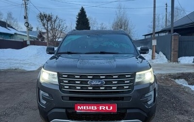 Ford Explorer VI, 2017 год, 3 000 000 рублей, 1 фотография