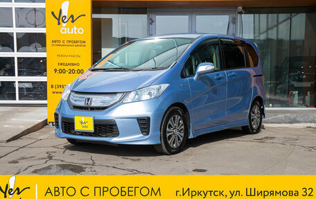 Honda Freed I, 2012 год, 1 058 000 рублей, 1 фотография