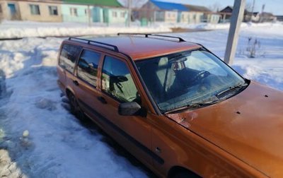 Volvo V70 III рестайлинг, 1997 год, 140 000 рублей, 1 фотография