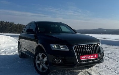 Audi Q5, 2014 год, 1 800 000 рублей, 1 фотография