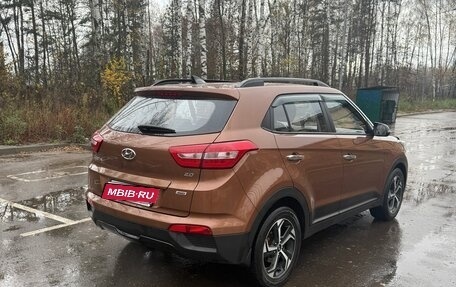 Hyundai Creta I рестайлинг, 2020 год, 2 400 000 рублей, 1 фотография
