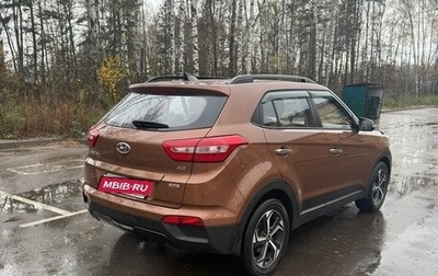 Hyundai Creta I рестайлинг, 2020 год, 2 400 000 рублей, 1 фотография