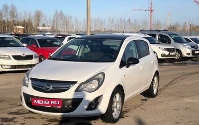 Opel Corsa D, 2012 год, 719 000 рублей, 1 фотография