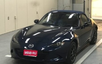 Mazda Roadster IV (ND), 2022 год, 1 635 000 рублей, 1 фотография