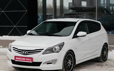 Hyundai Solaris II рестайлинг, 2014 год, 1 165 000 рублей, 1 фотография